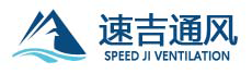 3C認證_CE認證_FCC認證_SRRC認證_第三方檢測報告_EMC實驗室